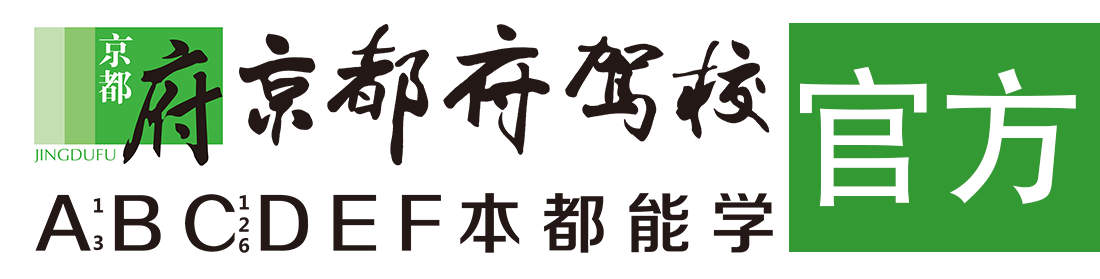 www日啊啊啊></div>
                    </a>
                </div>                                                                                                  
                <!-- logo -->
                <button type=